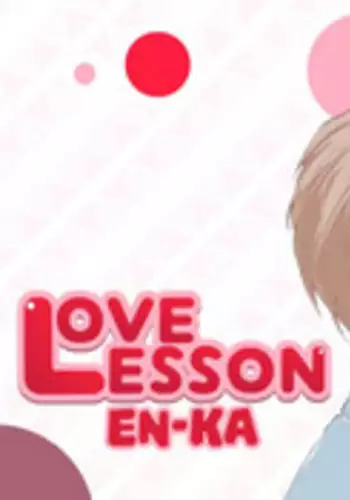 [The Yaoi Army][En-ka] Love Lesson (Ongoing)