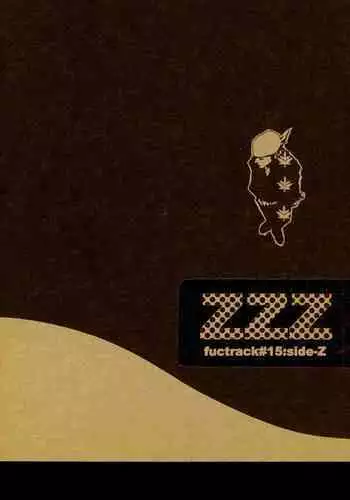 掌中缺失的纽扣