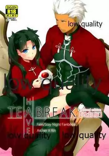 Have a Tea Break