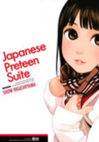 [Higashiyama Show] Japanese Preteen Suite