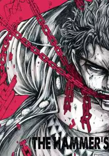 THE HAMMER'S COMING DOWN