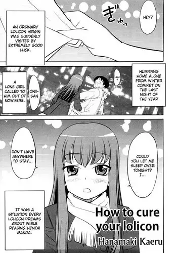 [Hanamaki Kaeru] Lolicon o Naosu Houhou. | How to Cure Your Lolicon (Dannyanen ~Otokonoko Ryoujoku Kessakusen~) [English] =SW=