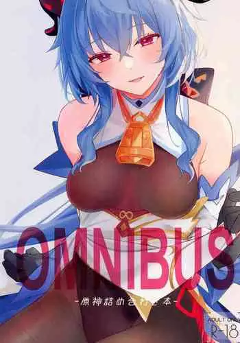 OMUNIBS