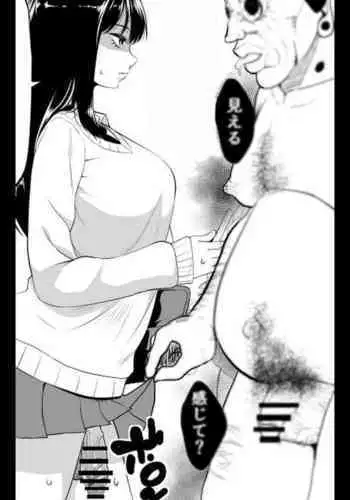 [Sunahama Nosame] Hae (Te)ru Kocha n