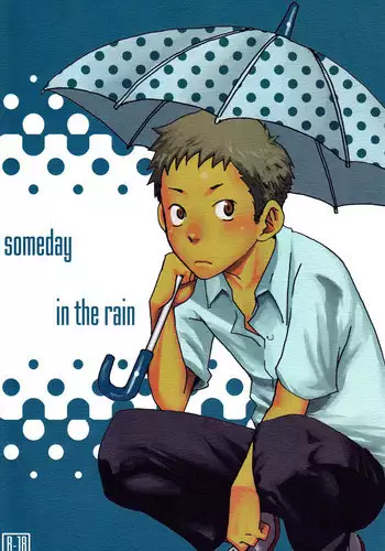 [Tsukumo Gou] Someday in the Rain