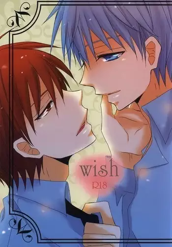 wish