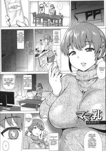 Mama Chichi #KakusanKibou | Mommy's Tits #HopeToSpread