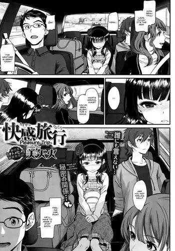 [Miyabi] Kaikan Ryokou | Pleasure Trip (COMIC BAVEL 2015-10) [English] [Team Koinaka]