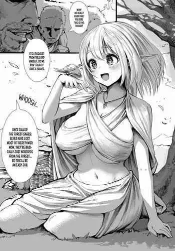 [Gibachan] Elf's Past [Ongoing]