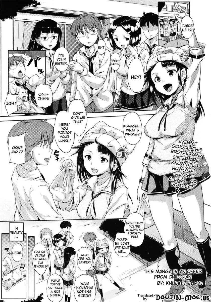 This Manga is an Offer From Onii-chan