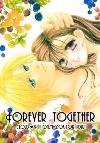 (C59) [Chinu House (Mr. Chinukku)] Forever Together (Final Fantasy VII)