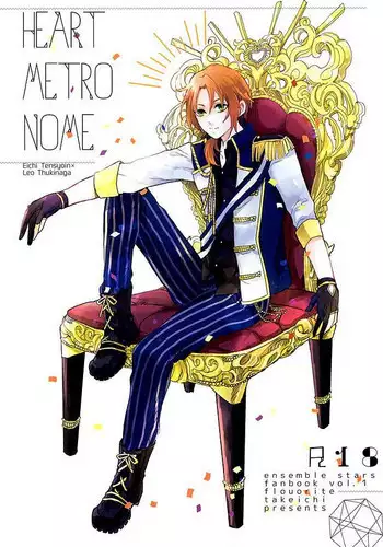 (Yumeiro ★ Symphony 3) [Flouorite (Takeichi)] HEART METRONOME (Ensemble Stars!)