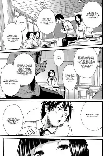 Torogao ni Kawaru Made