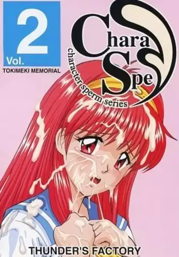 Chara Spe Vol.2 TOKIMEKI MEMORIAL / THUNDER'S FACTORY