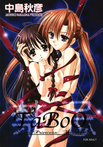 (C64) [STUDIO RUNAWAY WOLF (Nakajima Akihiko)] TaBoO ～ Kinki ～ (Sister Princess)