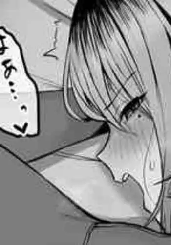 [ほたてちゃん] 頼まれたら断れない元ヤン奥さん