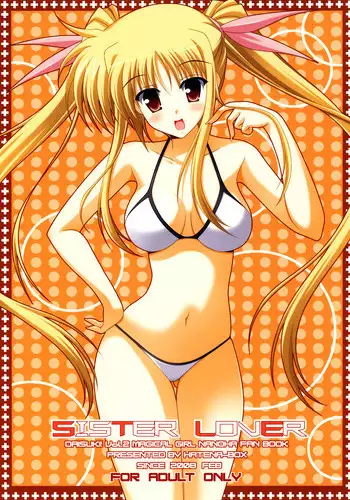 (SC38) [HATENA-BOX (Oda Ken'ichi)] SISTER LOVER (Mahou Shoujo Lyrical Nanoha) [English] =Team Vanilla=