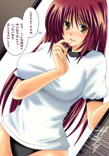 [happy water]heart 2