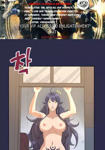 [Hong BanJang] Aharoo Ch.30-35 [English] (TrollNationScans)