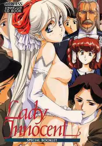 [Satoshi Urushihara, Kimura Yoshihiro] Lady Innocent [English] [q91]