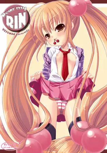 [VENOM (Alto Seneka, Rusty Soul)] Dear my RIN (Kodomo no Jikan) [Digital]