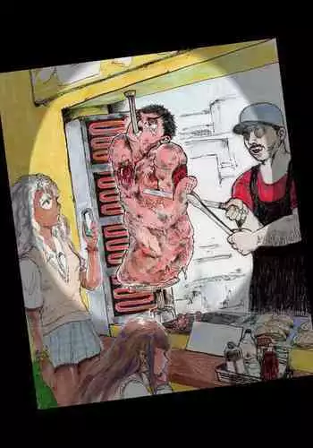 [Koshigerunasunibusu] WEB Sairoku [R18G] '> shut down/a'