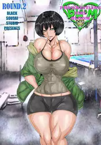 [BLACK SOUSAI STUDIO] BLOOM ROUND.2