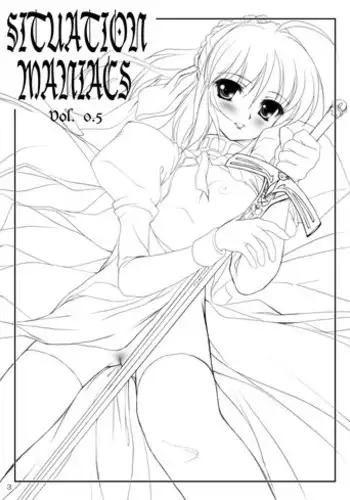 [Garan Dou (Akara Kounose)] Situation Maniacs vol.0.5 Omake Hon
