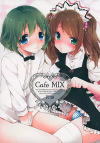 (Dramatic Change) [R*kaffy (Aichi Shiho)] Cafe MIX (THE IDOLM@STER SideM) [English] [mysterymeat3]