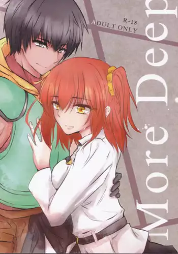 (HaruCC22) [Kaminamin (Ayagawa Kamina)] More Deep (Fate/Grand Order)