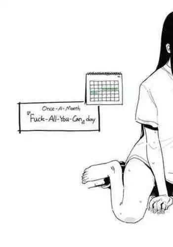 [HUQU] Sex Position 2 (Girls' Frontline) [English] [Decensored]