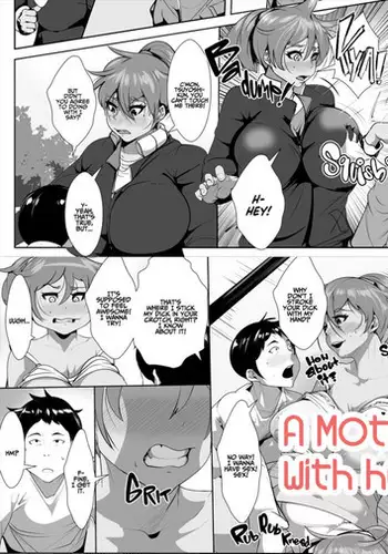 [AKYS Honpo] Musuko o Ijimeteita Kodomo ni Hahaoya ga Netorareru [English] =White Symphony=