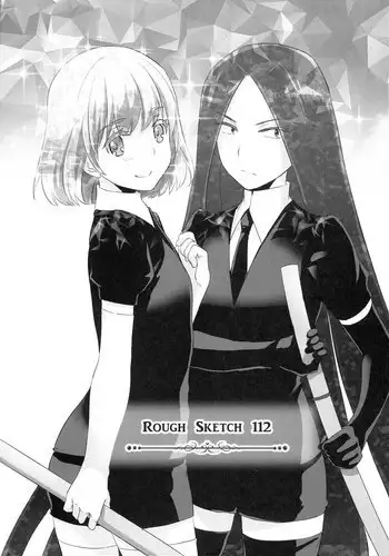 (C93) [Digital Lover (Nakajima Yuka)] ROUGH SKETCH 112 (Various)