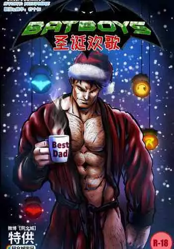Batboys -A Christmas Tale