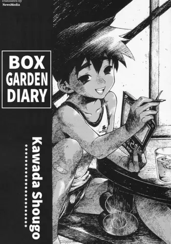 Hakoniwa nikki | Box Garden Diary