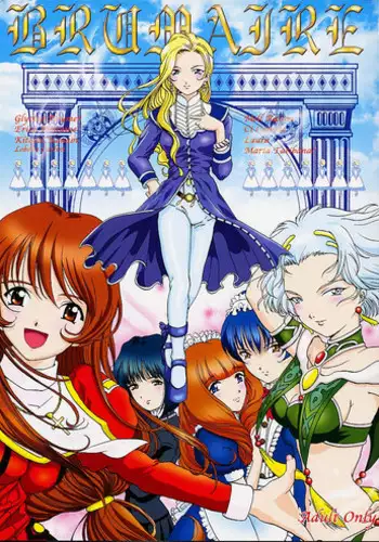 (C61) [Huzinami Koubou (Huzinami Kaoru)] Brumaire (Sakura Taisen)