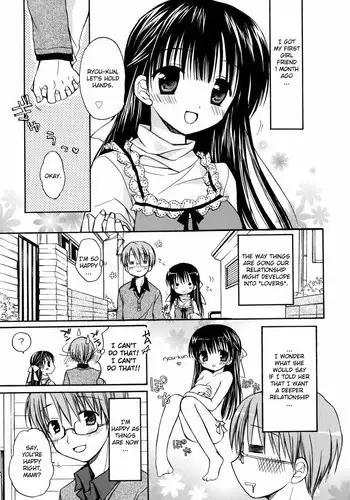 [Rico] Amai Koi Shiyo Ch. 7-9 [English] [YQII] [Decensored]