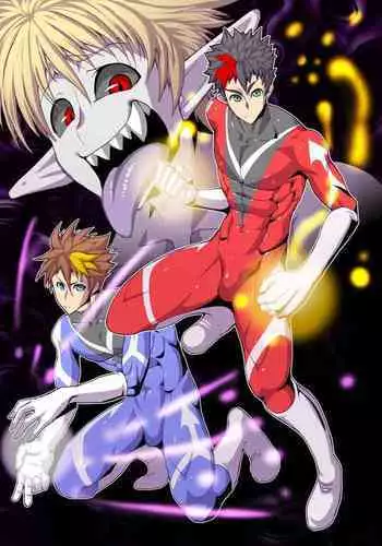 Kaijin Shirei no Sentouin