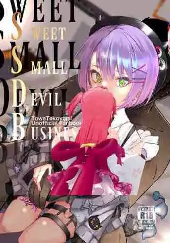 sweet small devil business | 甜蜜小惡魔的商業行為