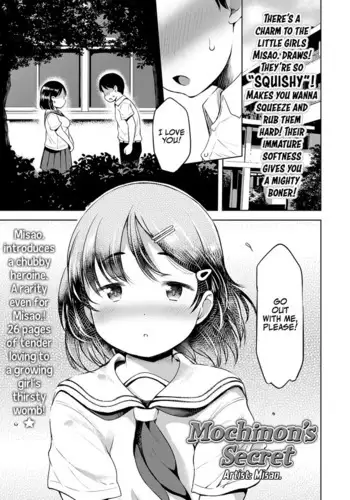 Mochinon no Himitsu | Mochinon's Secret