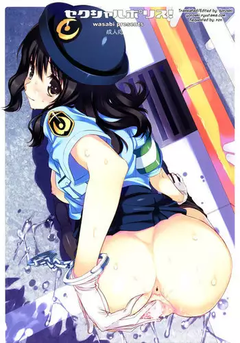Sexual Police!