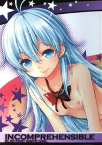 (C80) [Chikiuya (Teitaraku, Hanasaki)] INCOMPREHENSIBLE (Denpa Onna to Seishun Otoko)