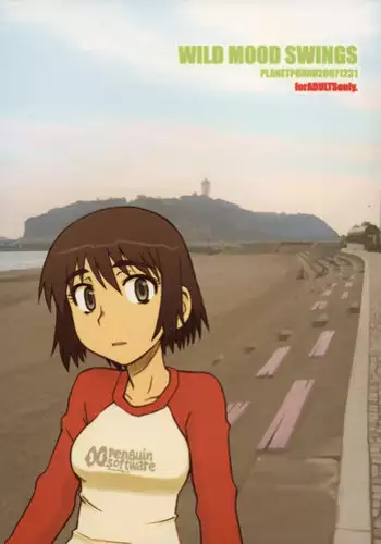 (C73) [PLANET PORNO (Yamane)] WILD MOOD SWINGS (Yotsubato!)