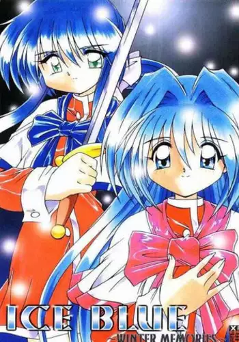 (SC10) [Soba Udon (Higuchi Tsuyuhito)] Ice Blue ~Winter Memories~ (Kanon)