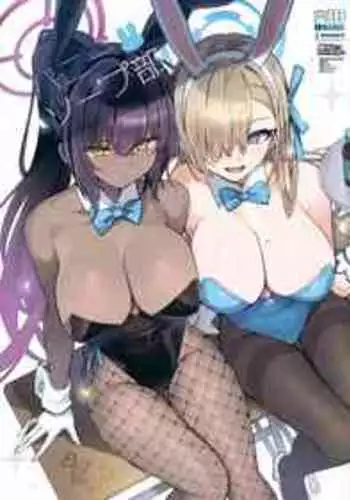 (C101) [Number2 (Takuji)] Bunny Soap-bu (Blue Archive) [Chinese] [無邪気漢化組]