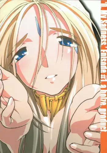 [bolze. (Maru Mikan)] O,My Sadness Episode #1(Oh My Goddess!)