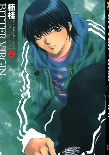 Bitter Virgin V2 - Ch9