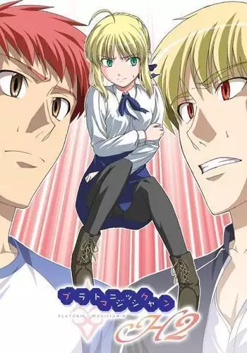 Platonic Magician H2