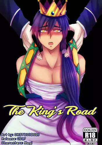The King’s Road