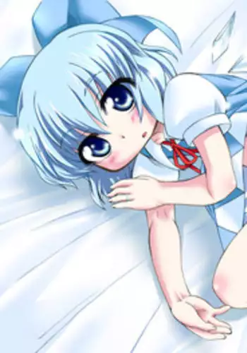 [PH BU] Puni Kaku 11